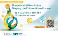  Shaping the Future of Healthcare