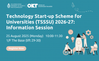Technology Start-up Scheme for Universities (TSSSU) 2026-27  - Information Session