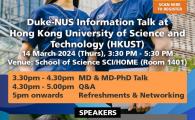 Duke-NUS Information Talk at HKUST