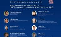  - International Workshop on Large AI Models for Biomedicine   