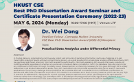 CSE Best PhD Dissertation Award Seminar  - "Practical Data Analytics under Differential Privacy"