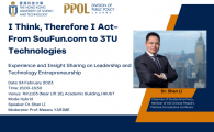 PPOL Seminar | I Think, Therefore I Act - From SouFun.com to 3TU Technologies