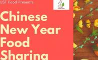 Chinese New Year Food Sharing