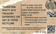  Experience the Art of Paper Recycling!