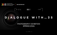  Dialogue with... 35 - Photography Exhibition