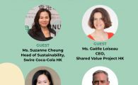 Earning a Profit, Creating a Difference - HKUST x Minerva Scholars Circle Panel 