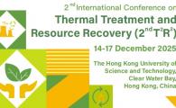 2nd International Conference on Thermal Treatment and Resource Recovery (T2R2)