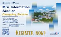 School of Engineering Information Session for MSc Programs (Chongqing University)
