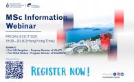 School of Engineering MSc Information Webinar
