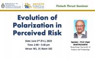 Fintech Thrust Seminar | Evolution of Polarization in Perceived Risk
