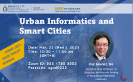 UGOD Thrust Seminar | Urban Informatics and Smart Cities