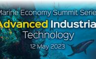 Advanced Industrial Technology Summit 
