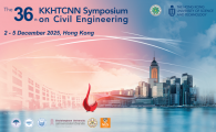The 36th KKHTCNN Symposium on Civil Engineering
