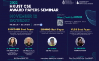 Computer Science and Engineering Award Papers Online Seminar