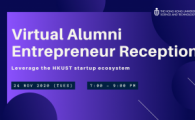 HKUST Virtual Alumni Entrepreneur Reception