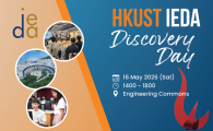 IEDA Discovery Day