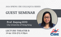CBE Colloquia  - Electrode and Electrolyte Design for High Performance Aqueous Zinc-ion Batteries