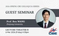 CBE Colloquia  - Cell Surface Chemical Biology and Translational Medicine Enabled by Chimeric Molecules
