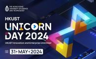 Unicorn Day 2024  - HKUST Innovation and Enterprise UNLIMITED