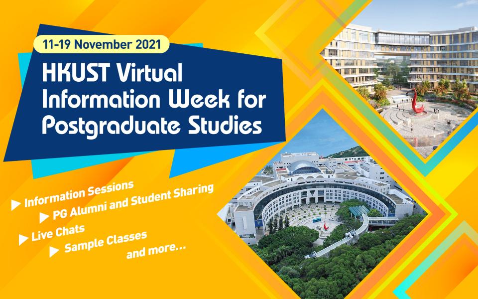 HKUST Virtual Information Week for Postgraduate Studies University