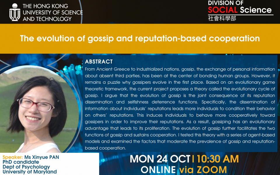 Social Science Seminar - The evolution of gossip and reputation-based ...