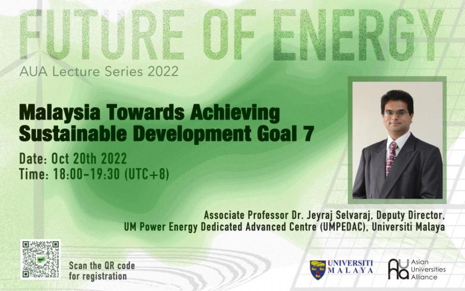 AUA Lecture Series 2022 - Malaysia Towards Achieving Sustainable