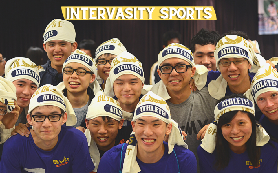 lntervarsity Sports – Weekly Competition Schedule | University Event ...