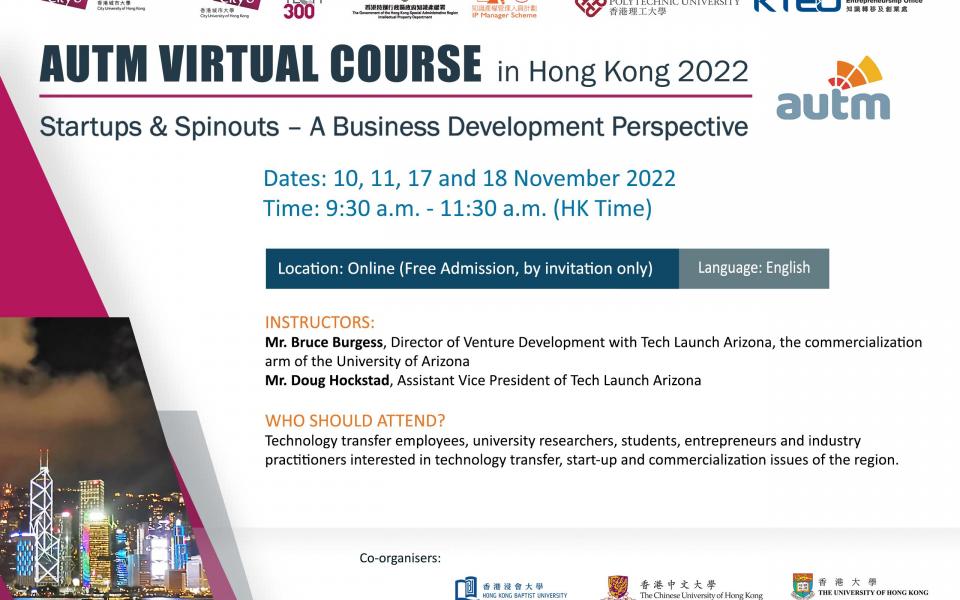 AUTM Virtual Course in HK 2022 University Event Calendar The Hong