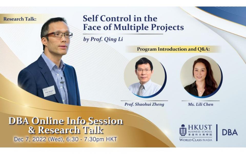 Online Info Session & Research Talk on “Self Control in the Face of ...