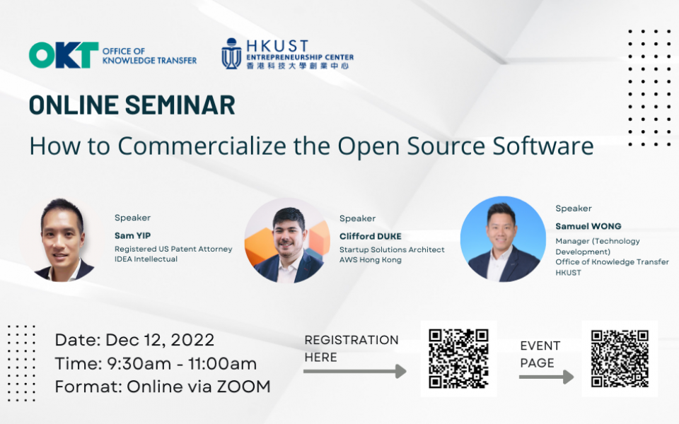 Online Seminar on How to Commercialize the Open Source Software ...