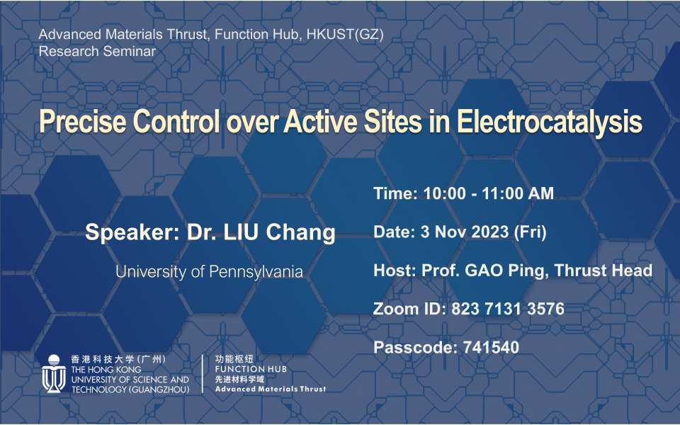 Public Research Seminar by Advanced Materials Thrust, Function Hub ...