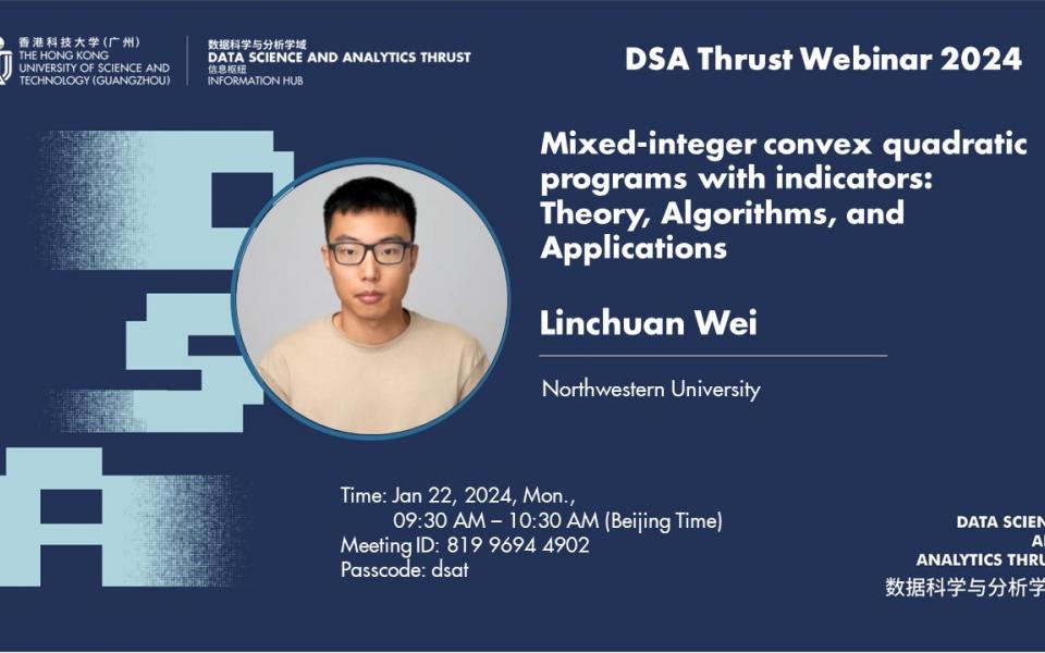Data Science and Analytics Thrust Seminar Mixedinteger convex