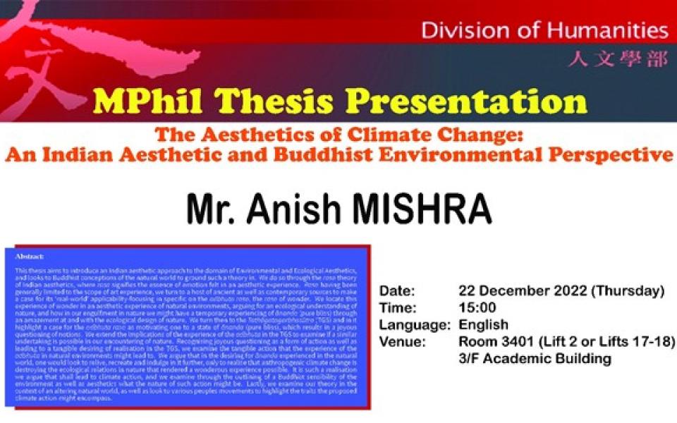 mphil thesis presentation ppt