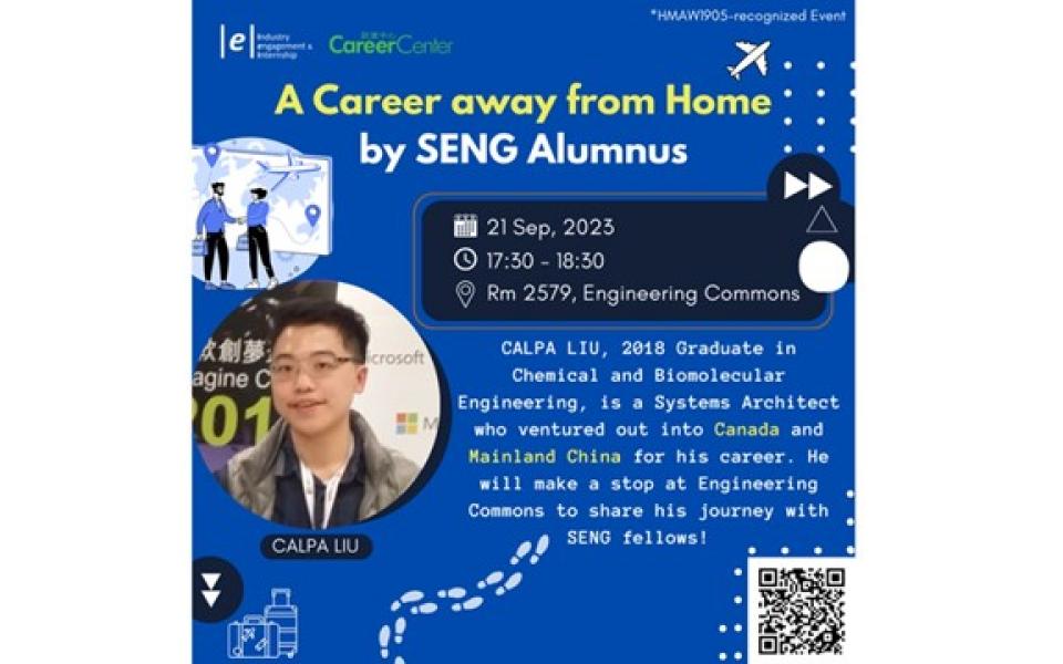 'A Career away from Home' by SENG Alumnus | University Event Calendar ...