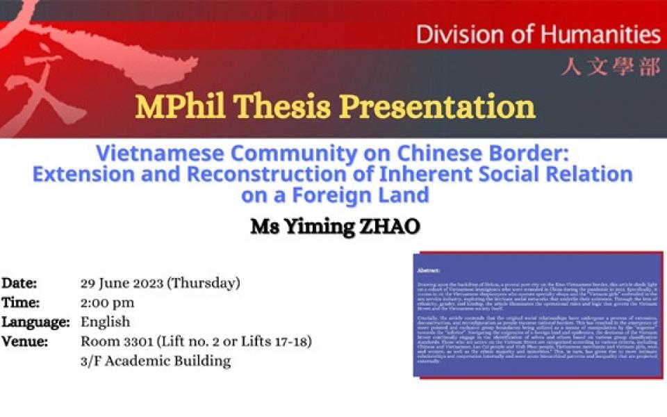 hku mphil thesis