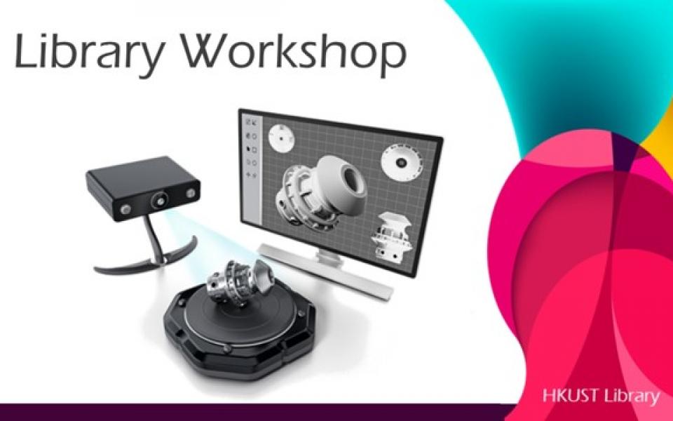 Library 3D Scanning Service: Introduction & Demonstration | University ...