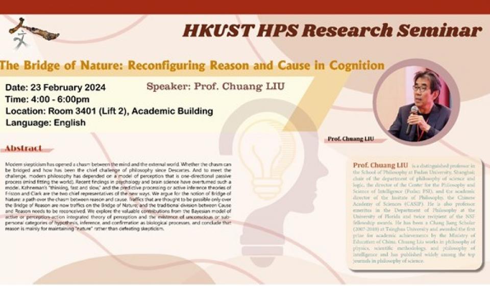 Division Of Humanities - HKUST HPS Research Seminar - The Bridge Of ...