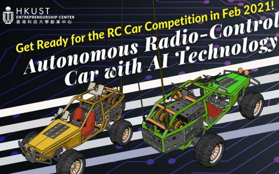 radio control rc cars