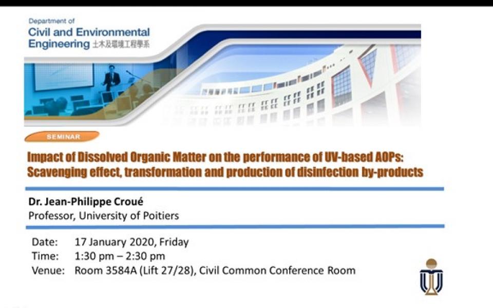 CIVL Departmental Seminar Impact of Dissolved Organic Matter on the