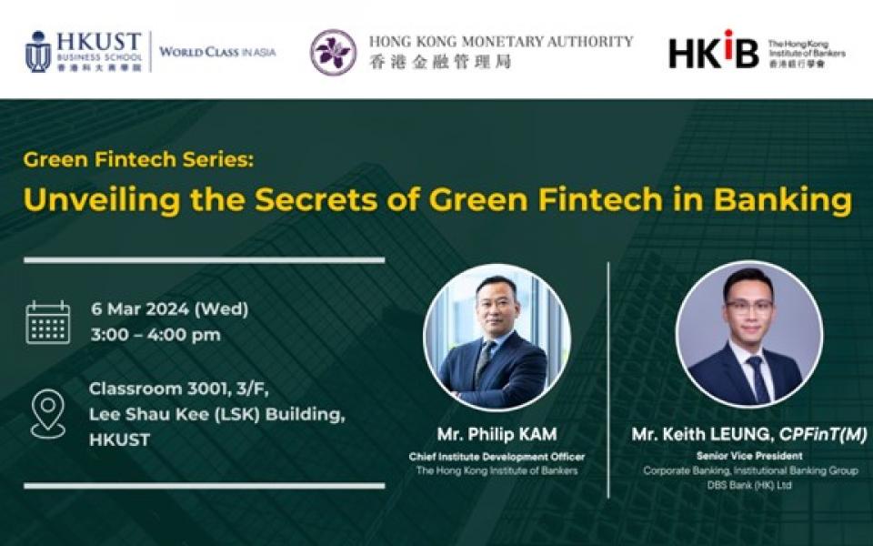 Green Fintech Series - Unveiling The Secrets Of Green Fintech In ...