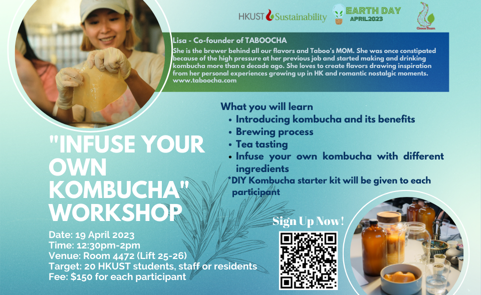 Earth Day 2023 "Infuse your own kombucha" University Event