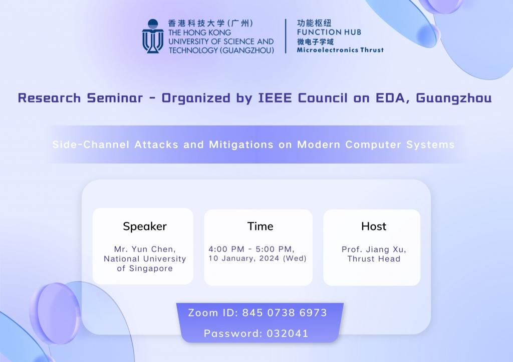 Public Research Seminar by Microelectronics Thrust, Function Hub, HKUST ...