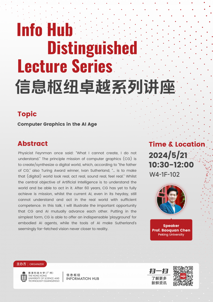 Info Hub Distinguished Lecture Series - Computer Graphics in the AI Age ...