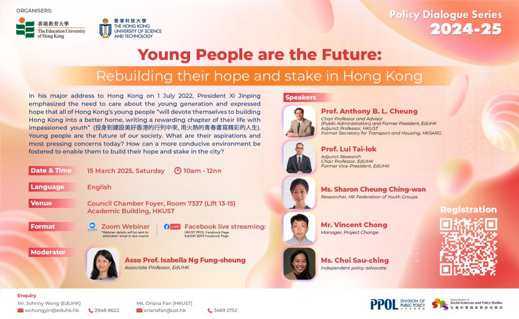 Policy Dialogue Series 2024 25 Young People are the Future