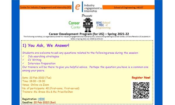 SENG X CC Career Development Program - Spring 2021-22 - Workshop 1) You ...