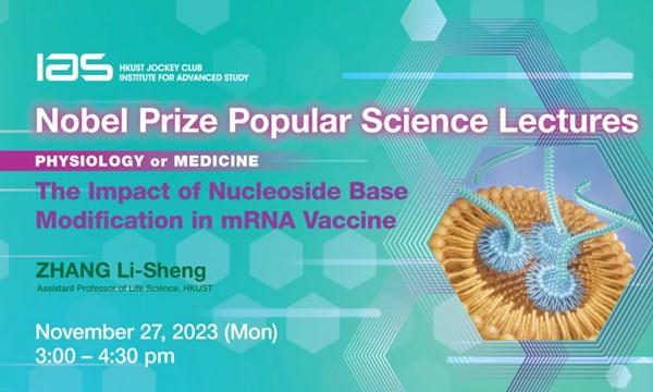 School Of Science And IAS Nobel Prize Popular Science Lectures - The ...