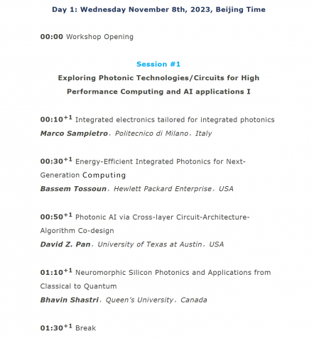 第九届国际光互连论坛 | University Event Calendar - The Hong Kong University of ...